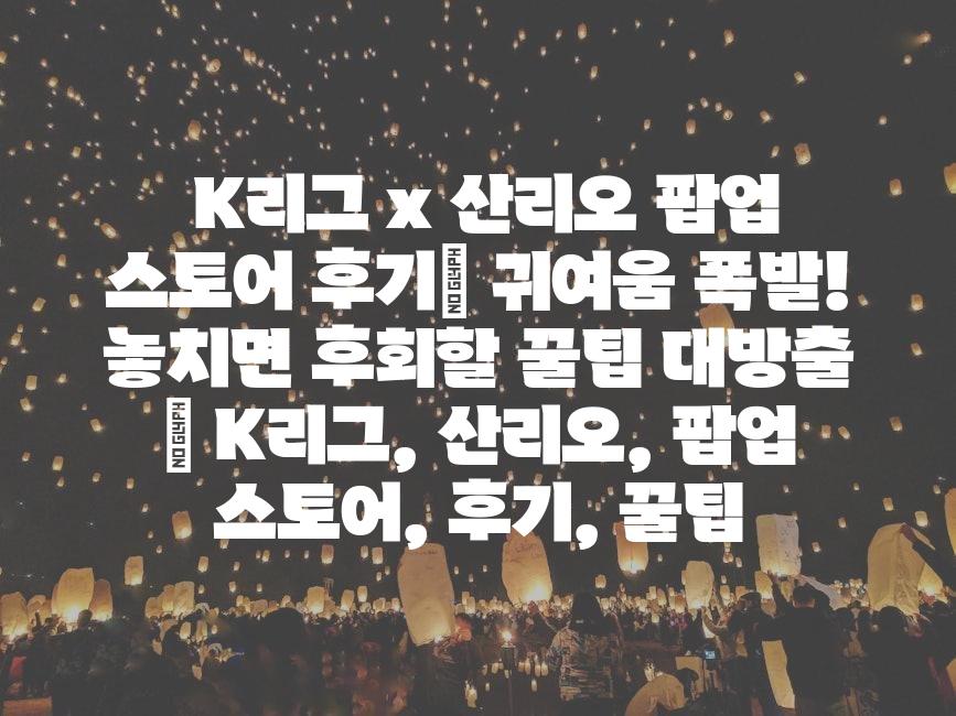 샘플 (17)