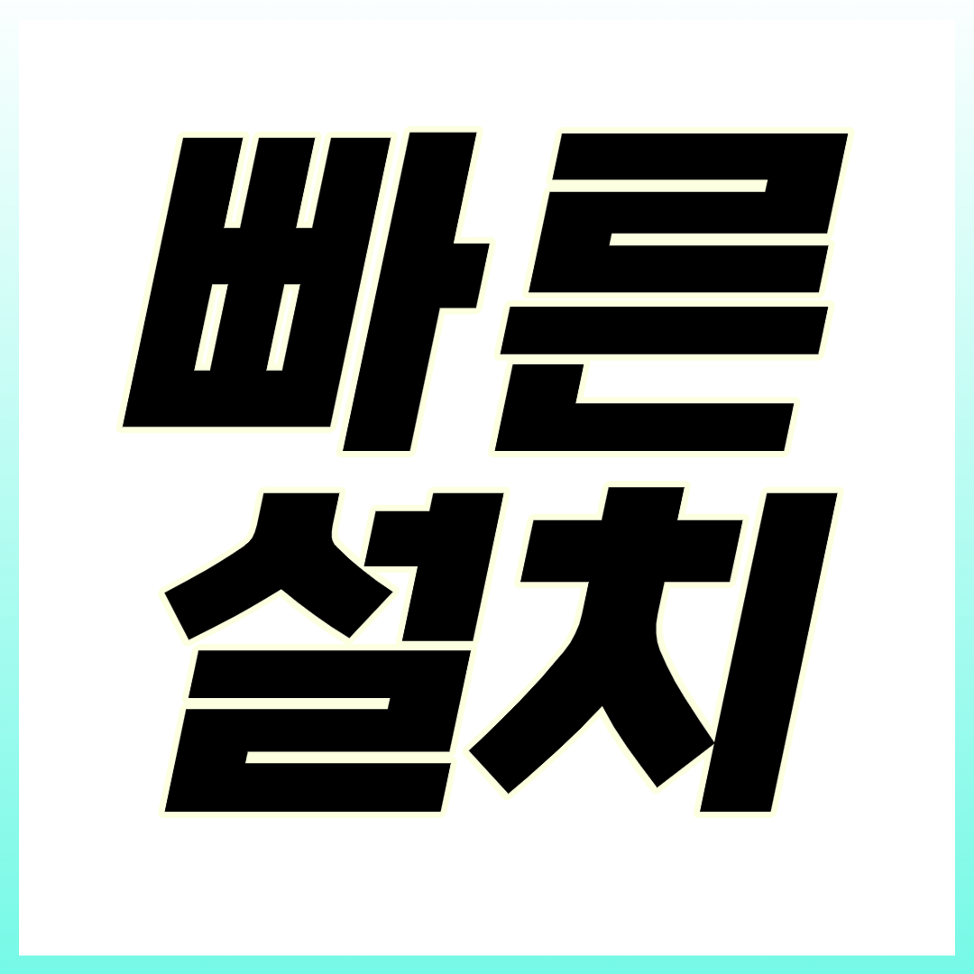  해운대 포스기 광안리 카드단말기 임대 렌탈 대여 벤사 이동형 무선 유선 이동형
