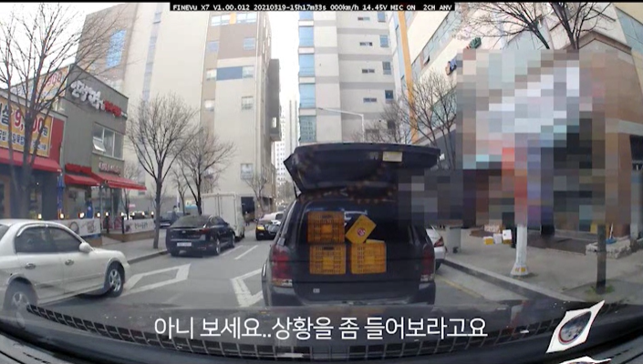 성주식당 이미지