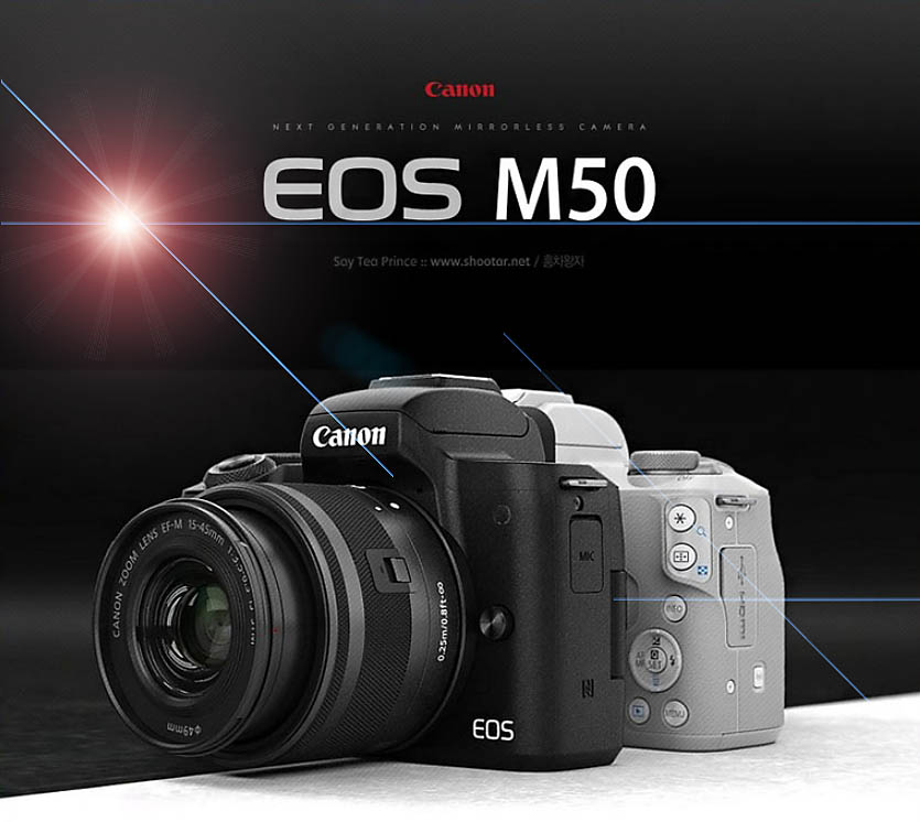  2021년 가격정보 캐논 카메라 인기순위 EOS 5D Mark IV EOS M50