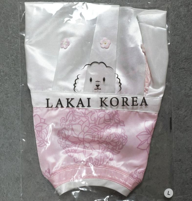  강아지 한복 다가오는 명절 애견 한복으로 우아하게 보내세요