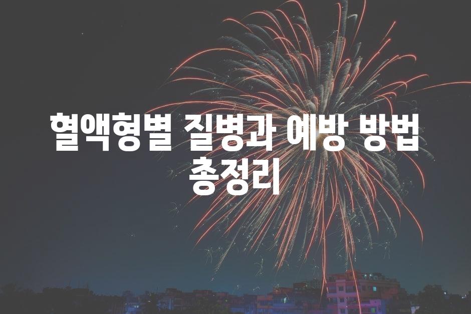 샘플 (12)