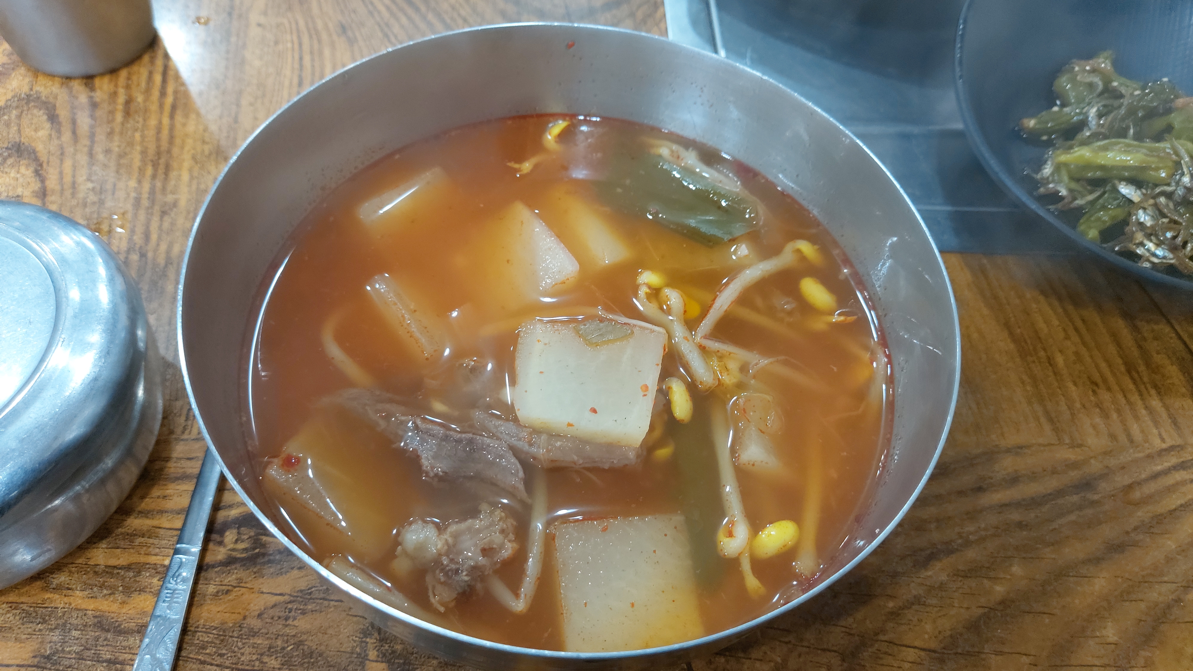 풍년가 이미지