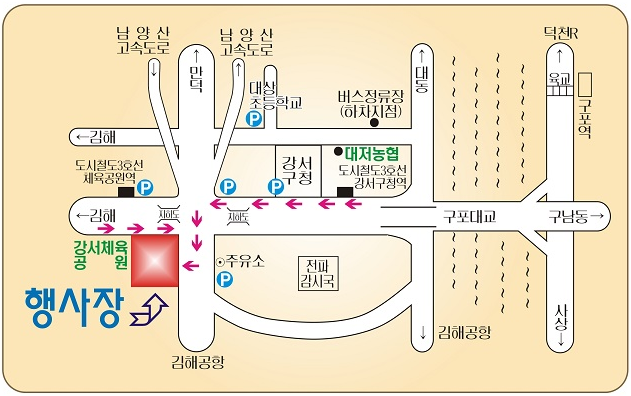 강서구청주차장