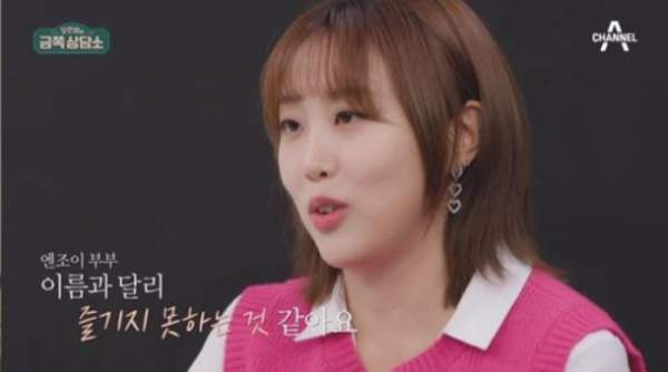 임라라 나이 프로필