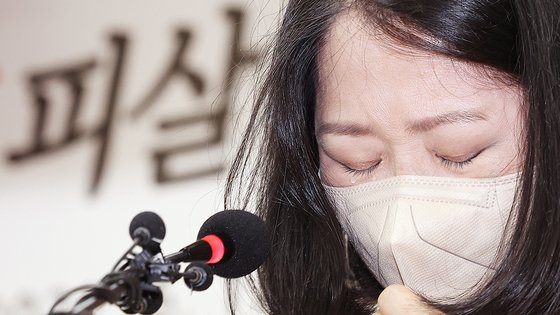  피살 공무원 아내 "김어준 2년전에도 참았다, 그 입 다물라"