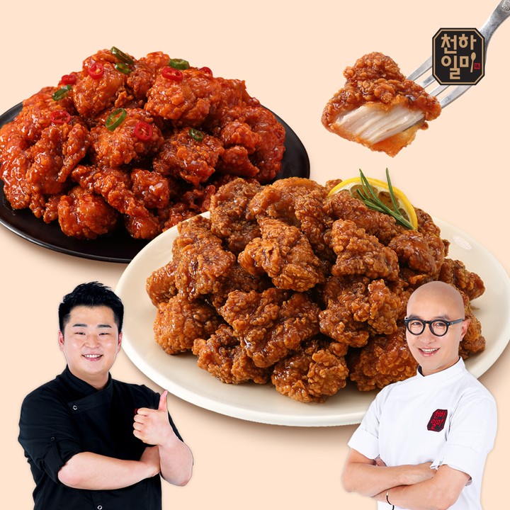 장릉왕떡갈비 대표 사진