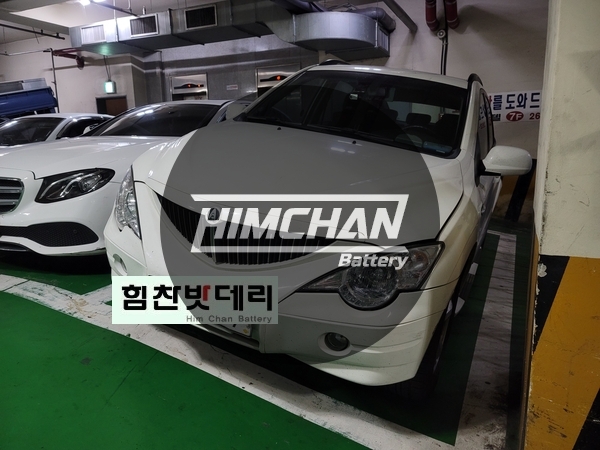  엑티언밧데리 창원밧데리 상남동밧데리 힘찬밧데리본점