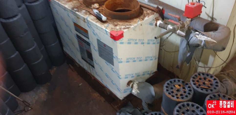 영월연탄 이미지