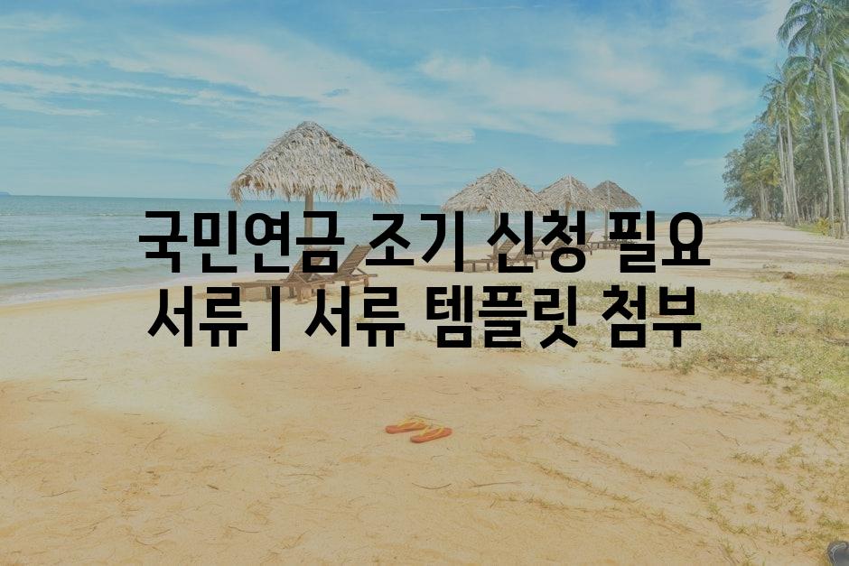 샘플 (87)