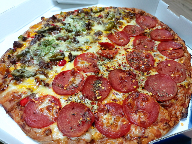 유로코 피자 반반