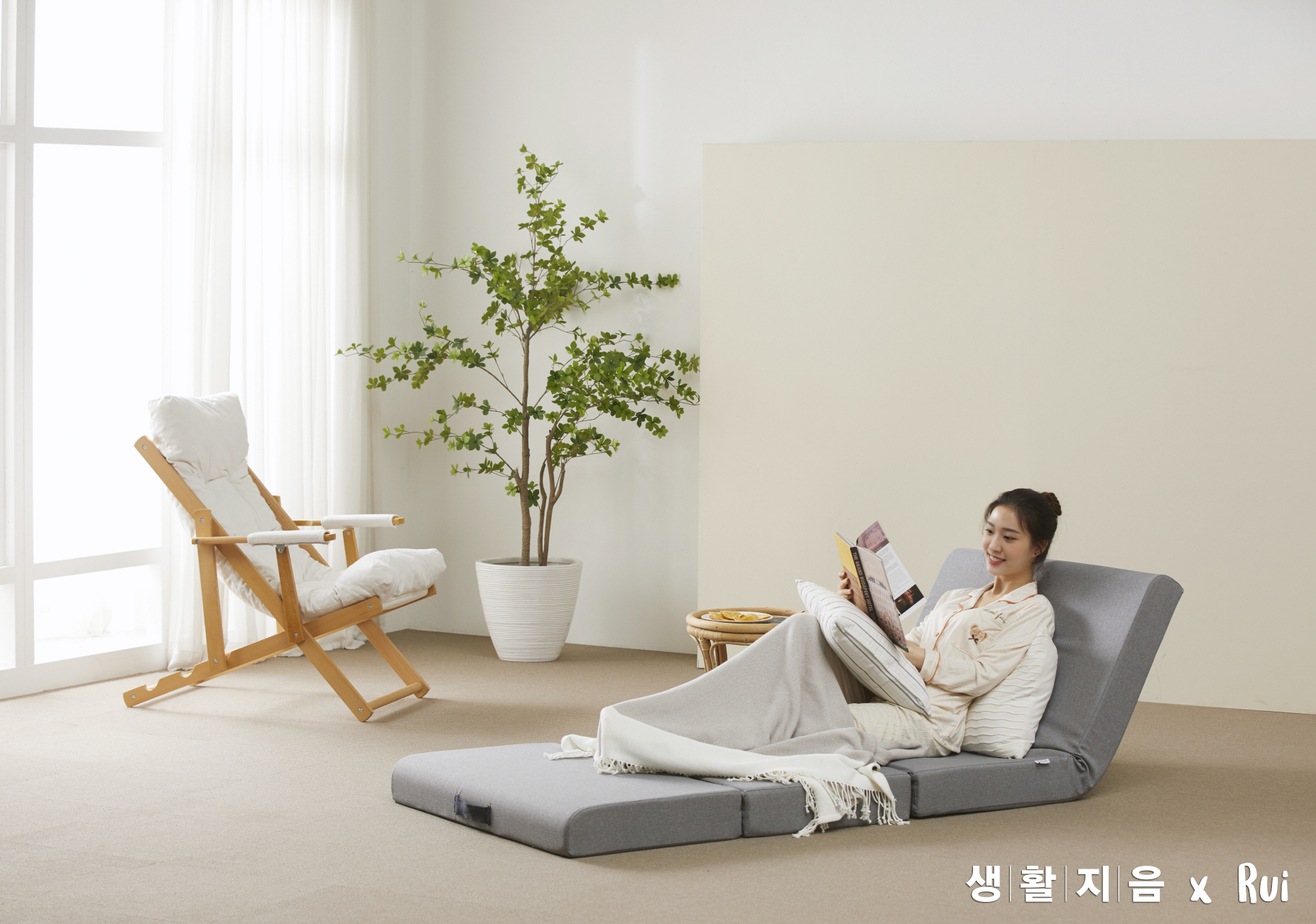 루이Rui 이미지