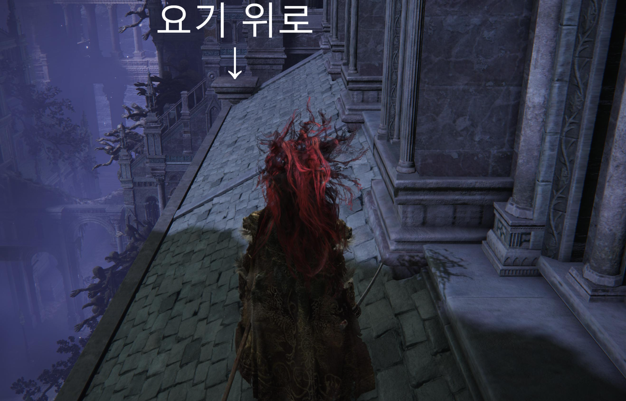 엘든링 슬라임?! 화신의 물방울의 뼛가루 얻는 방법!! 길찾기!! - 보스방->상자방 엘든링 슬라임?! 화신의 물방울의 뼛가루 얻는 방법!! 길찾기!! - 보스방->상자방