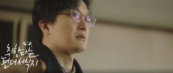 드라마 무대 2021 드라마 무대 2021 더 페어: 범죄자에게 14