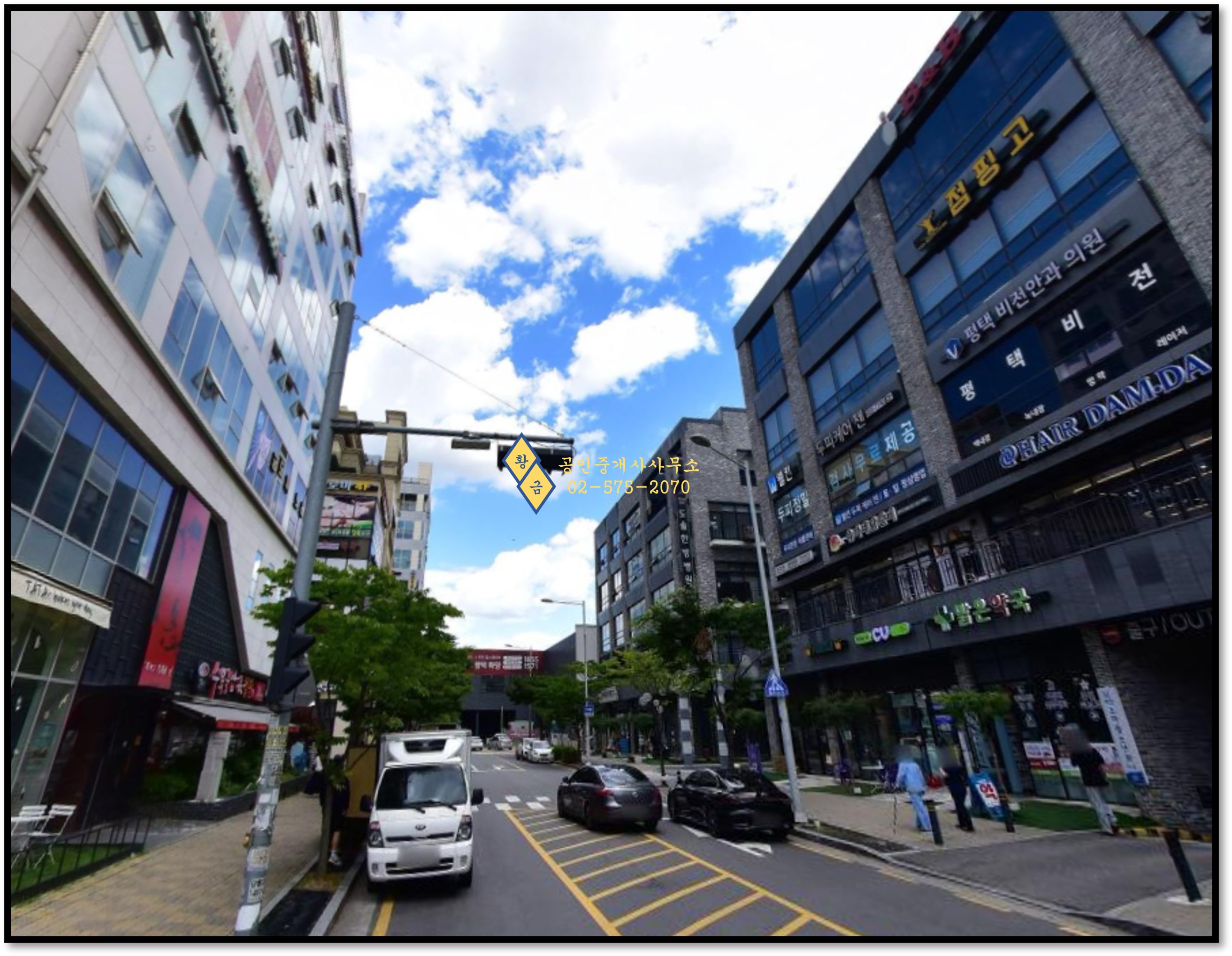 평택 상가2