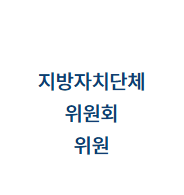 추천대상카드