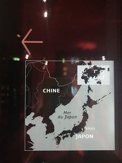  한국을 중국 영토로 표기한 프랑스 박물관 "못 고치겠다"