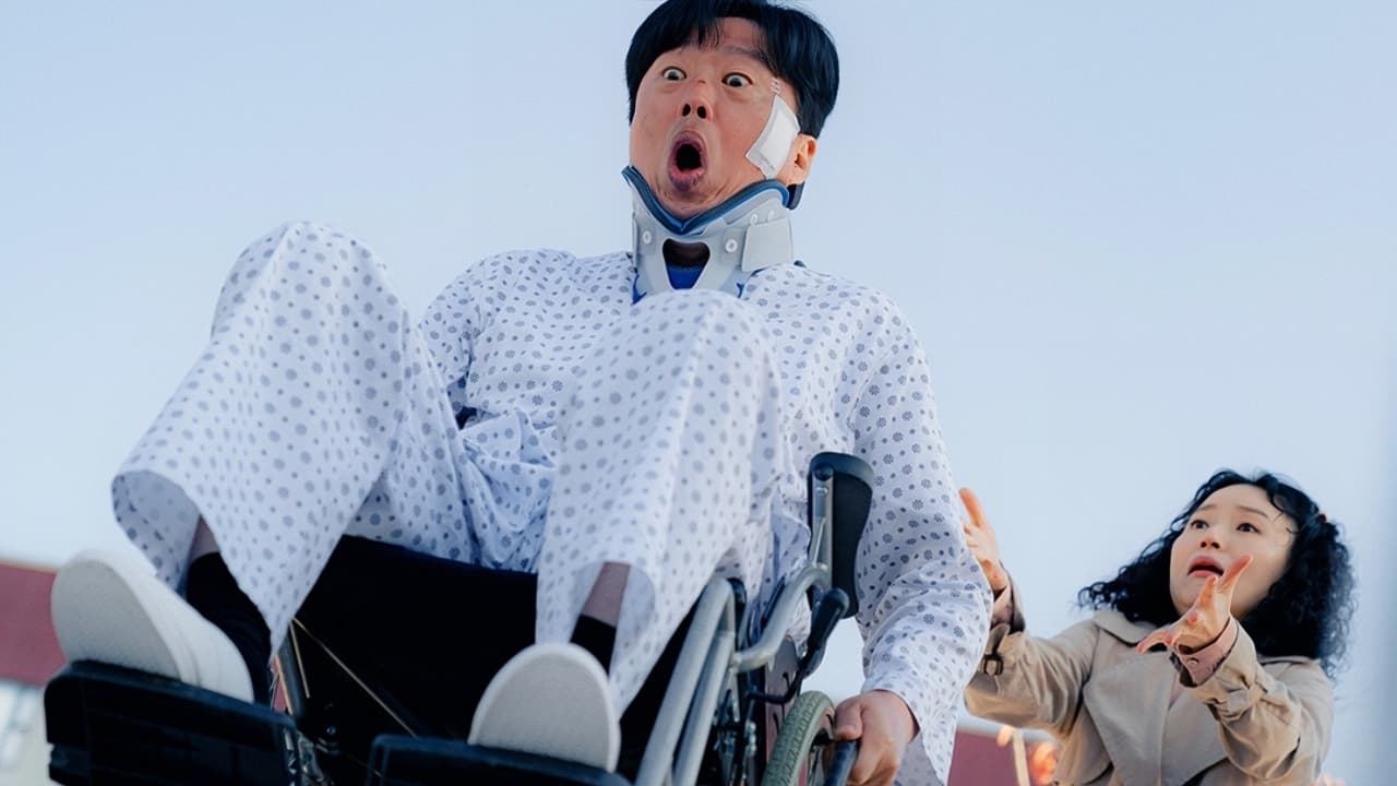 힙하게 드라마 출연진, 줄거리 소개 - 힙하게 드라마 출연진 - 정현옥 역/ 박성연 힙하게 드라마 출연진, 줄거리 소개 - 힙하게 드라마 출연진 - 정현옥 역/ 박성연
