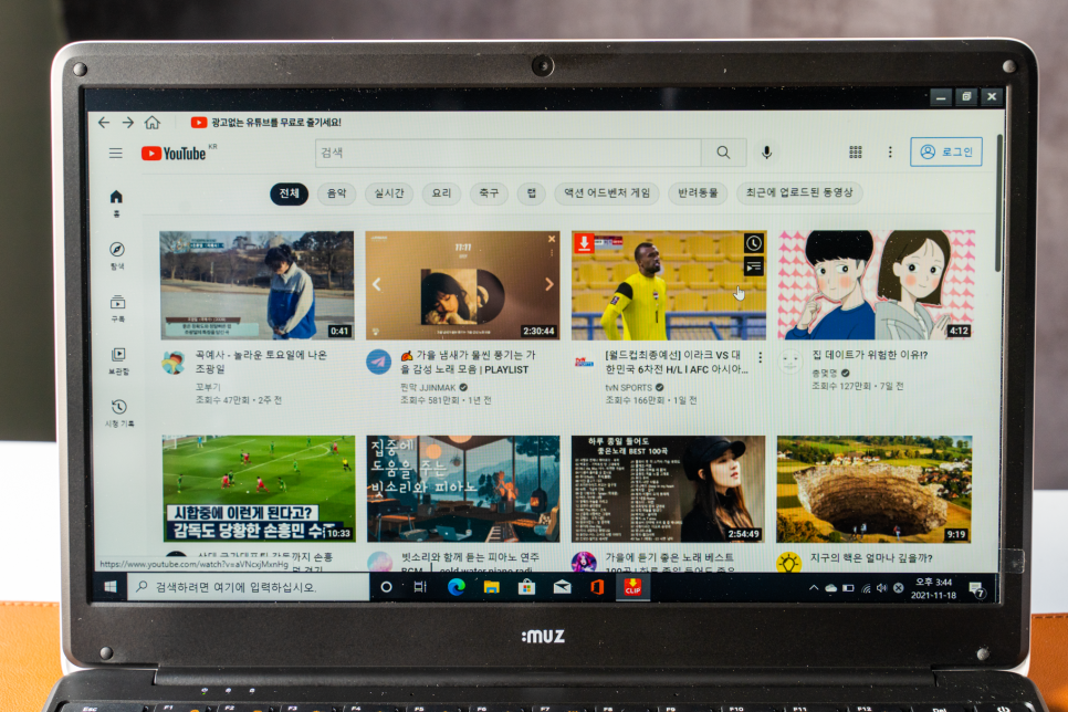 음원 추출도 간단한 클립다운 유튜브 mp3 변환, 7