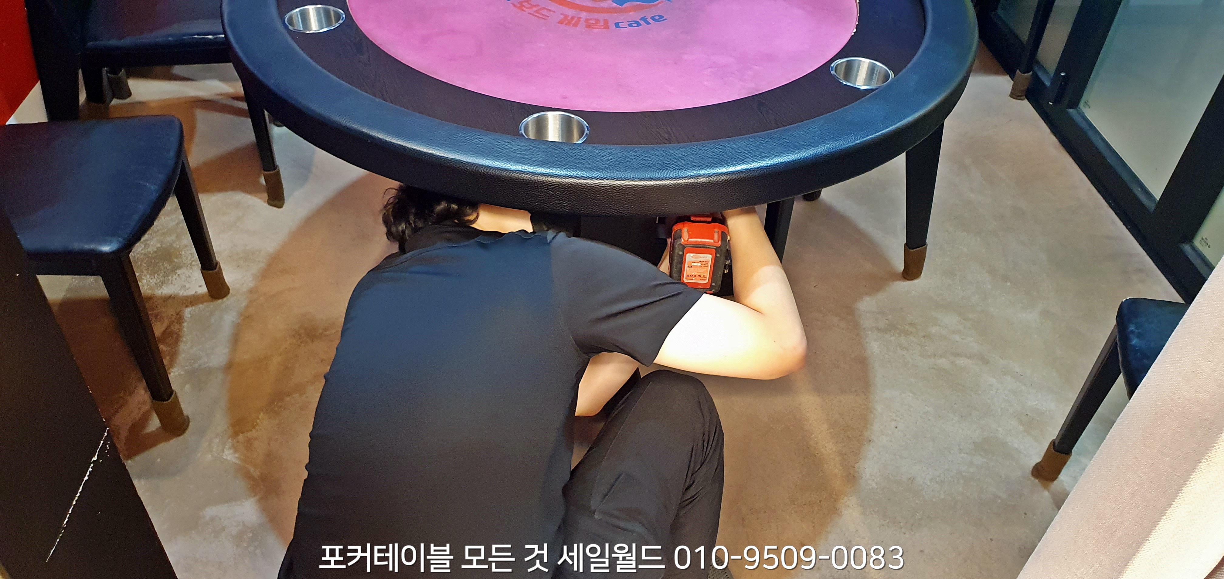  포커테이블 모델의 천 교체 방법