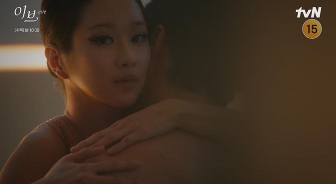  이브 드라마, 서예지 정사신 논란 종결 시킬까