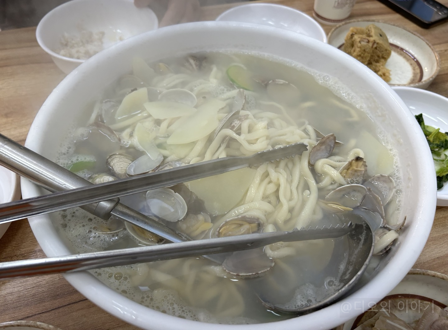 대접 칼국수