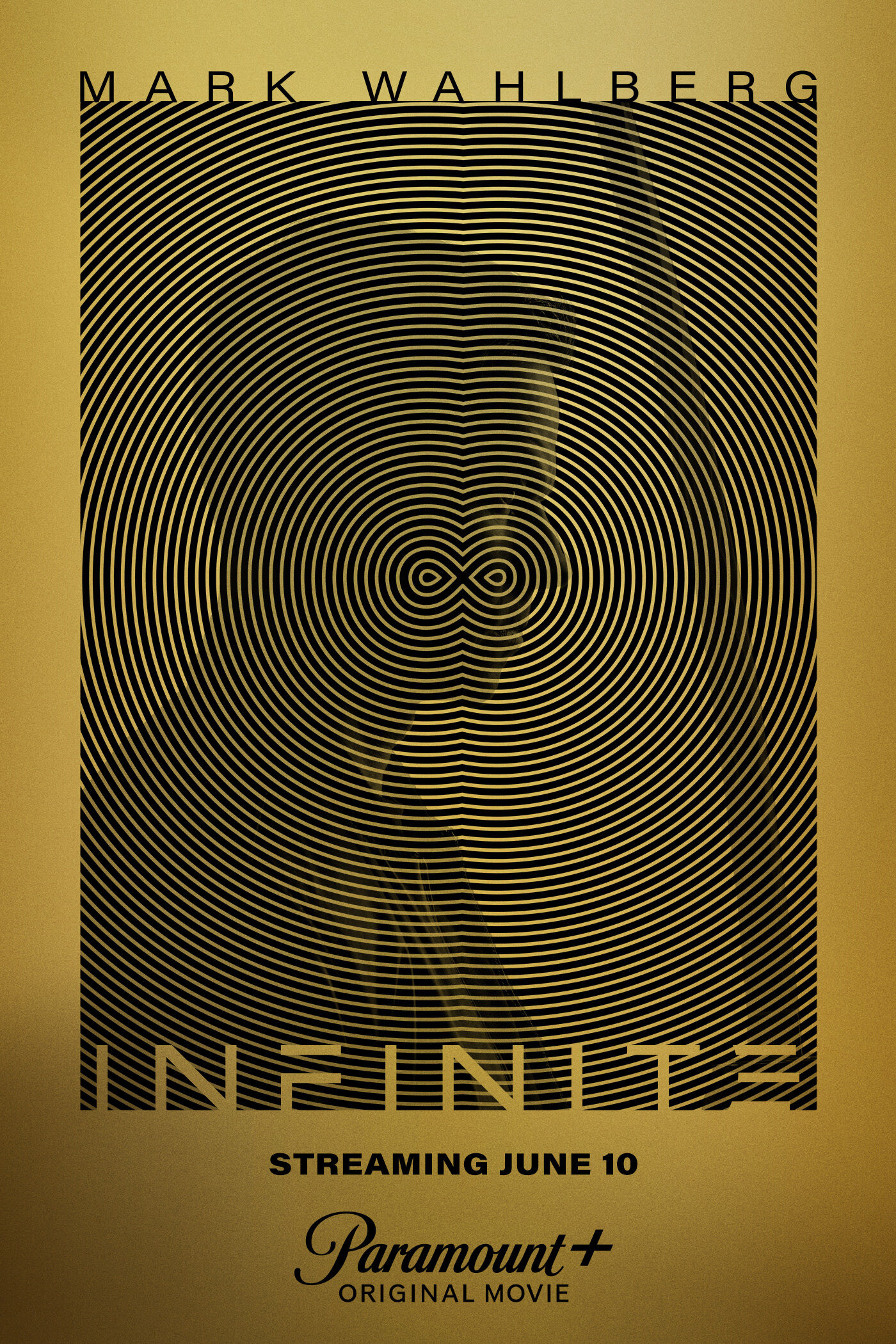 “인피니트