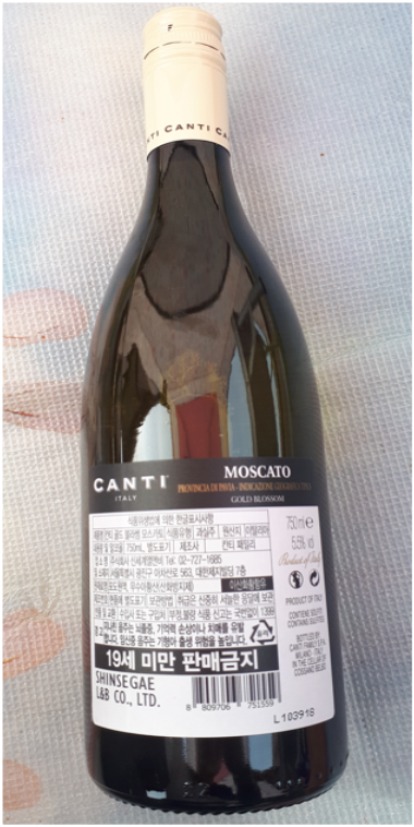  [ Wine ] CANTI ITALY GOLD BLOSSOM MOSCATO