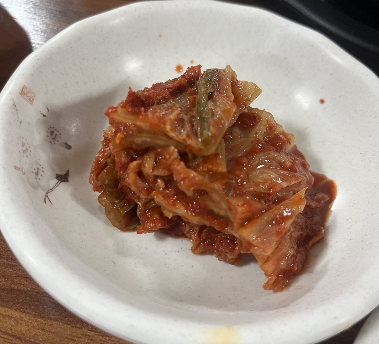 하가 이미지