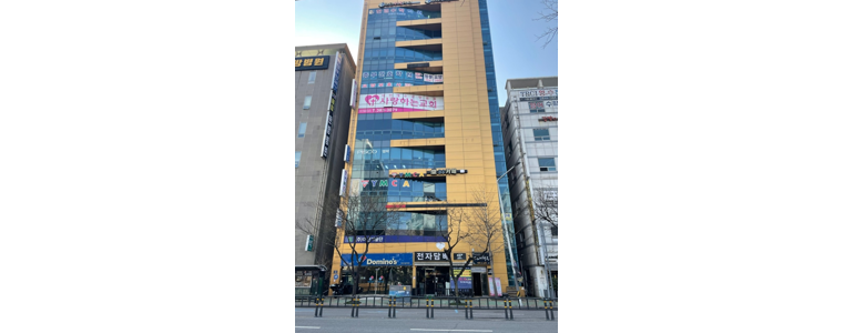 양산시 요양보호사 학원