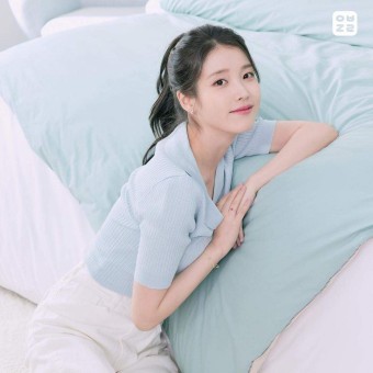아이유 기부