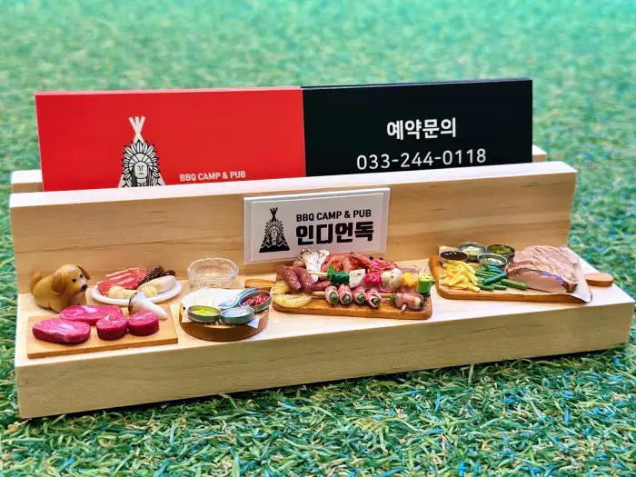 생생정보 춘천 인디언 텐트 캠핑 바베큐 맛집