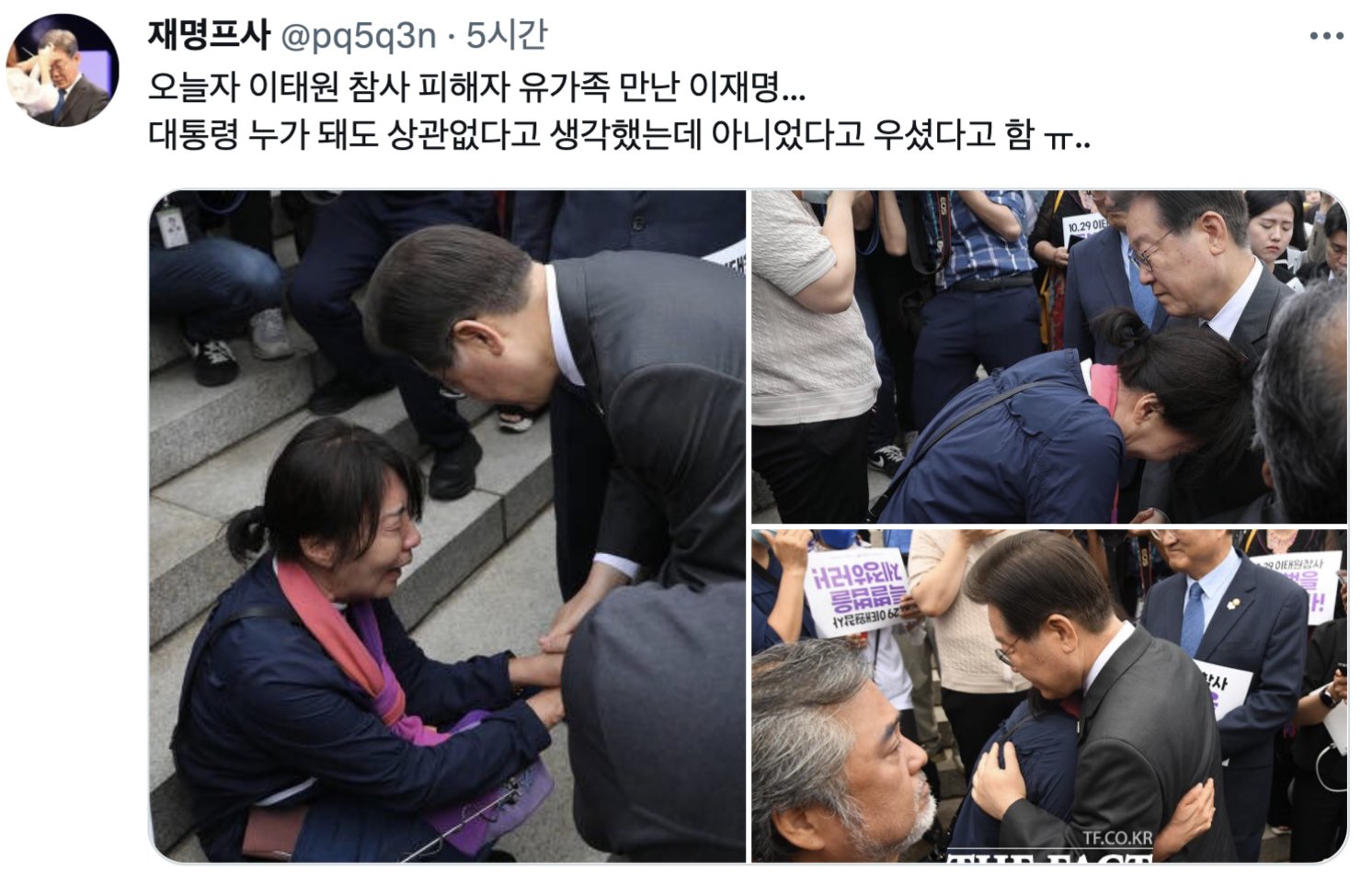 FyC8kPKaQAAFRdm (1).jpg