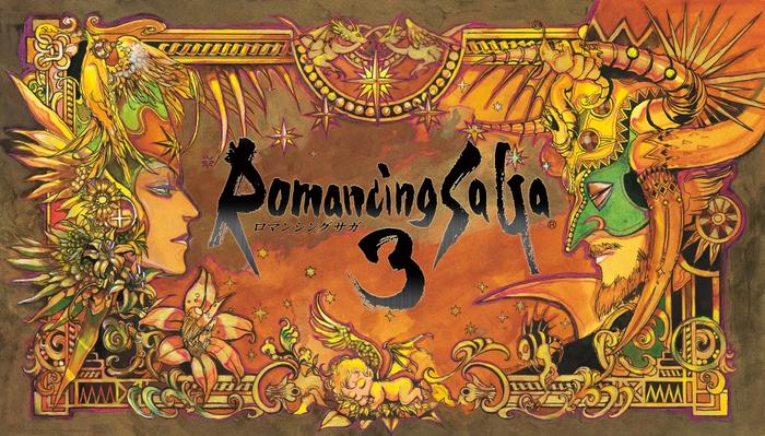  [SFC] Romancing Sa・Ga3, ロマンシング サ・ガ3, 로맨싱 사가 3(한글판)