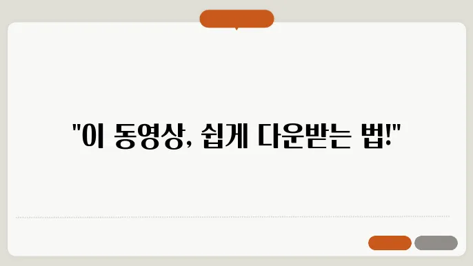 다음카페 돖01쪠 2가지