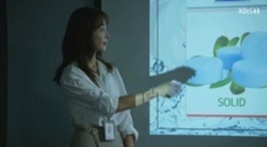  국가대표 와이프 등장인물 서초희와 강남구의 인물관계도 알아보기  (줄거리, 몇부작)