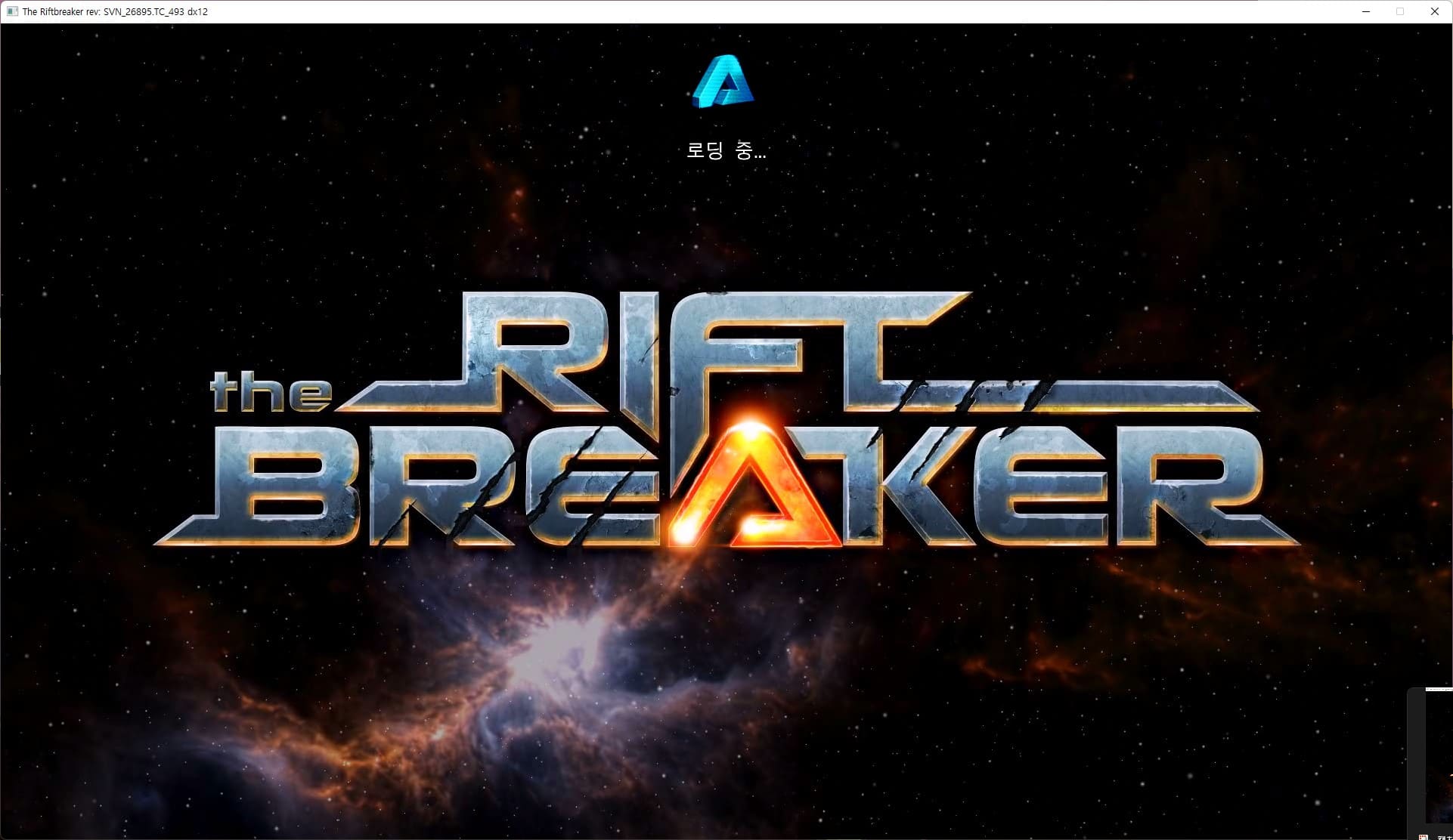  [XBOX 게임패스, 스팀 게임 추천] 더 리프트브레이커, The RiftBreaker