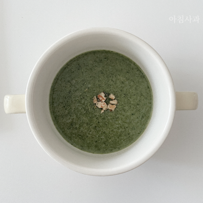 시금치 수프 방법