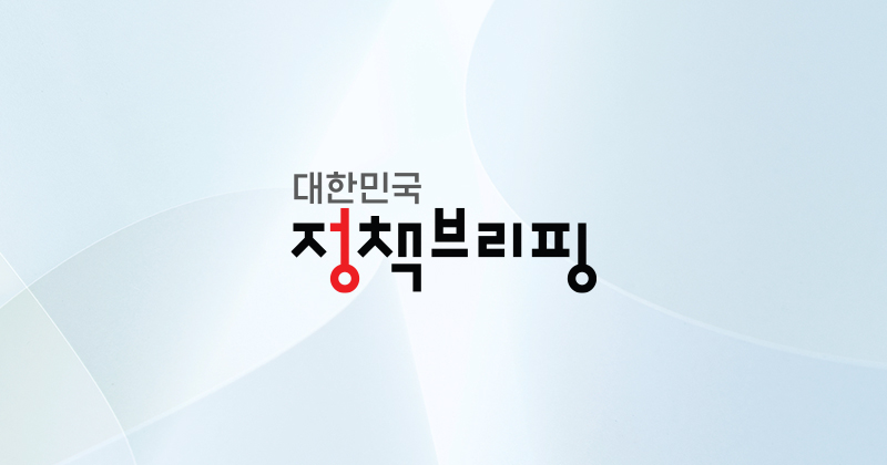 육아휴직 급여