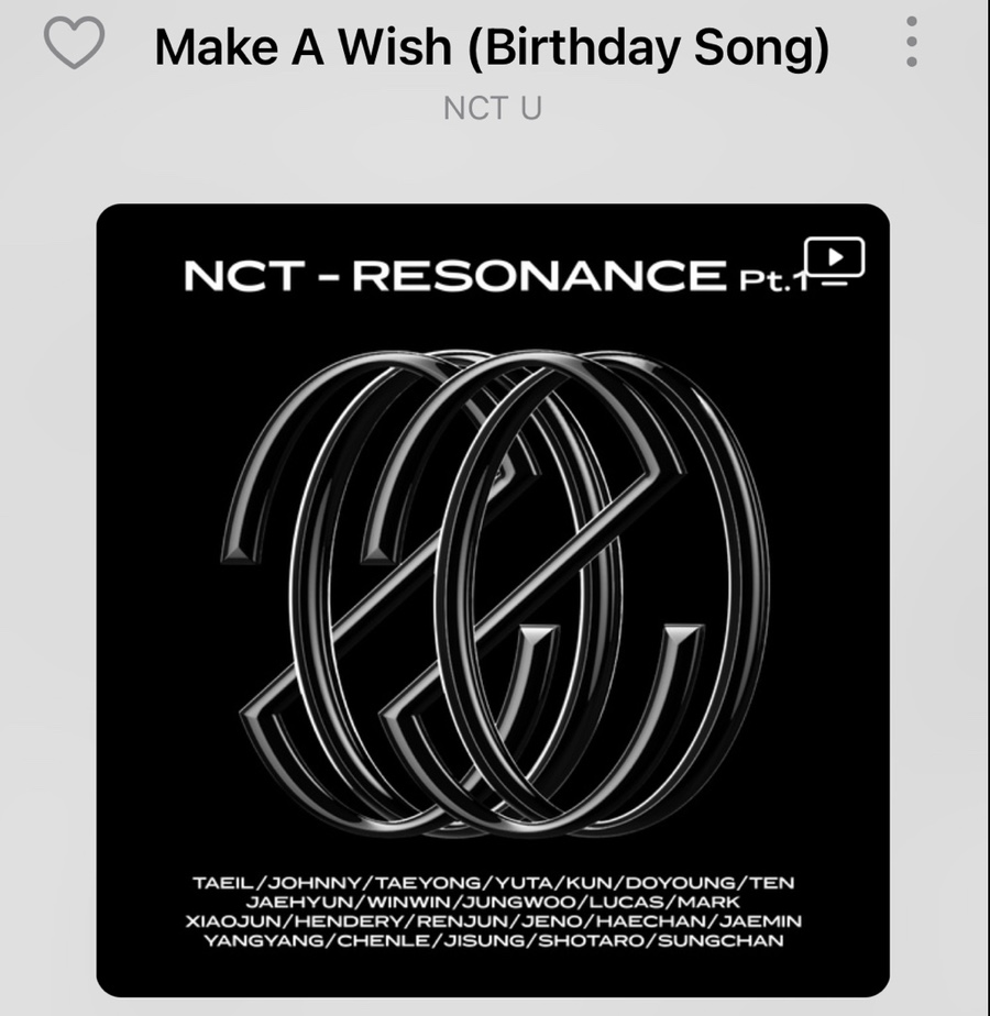 요즘 좋은 노래 추천 요즘 좋은 18