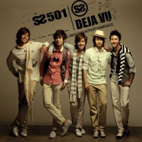  SS501 데자뷰 듣기/가사/앨범/유튜브/뮤비/반복재생/작곡작사