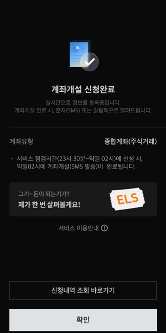 KakaoTalk_20230113_001113721_03.jpg