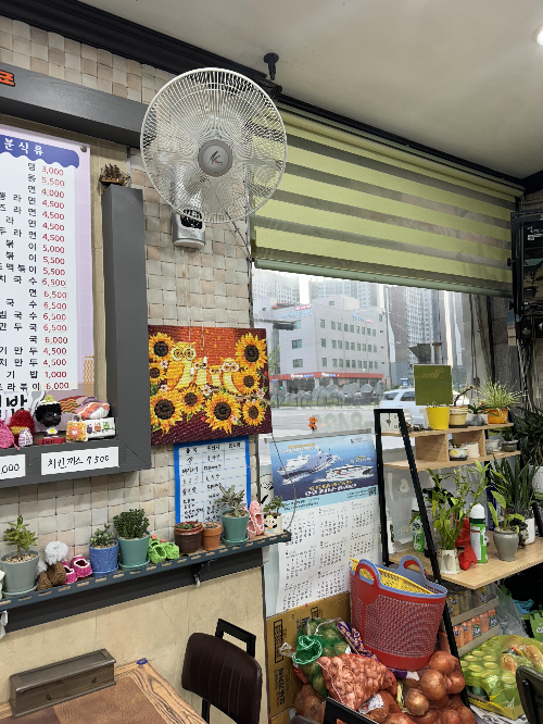 깨순이김밥 목포1호석현점 사진 7