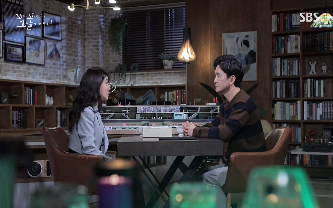 꼬리에 꼬리를 무는 그날 이야기.E27.220506p-NEXT.mp4_20220506_194142.477.jpg