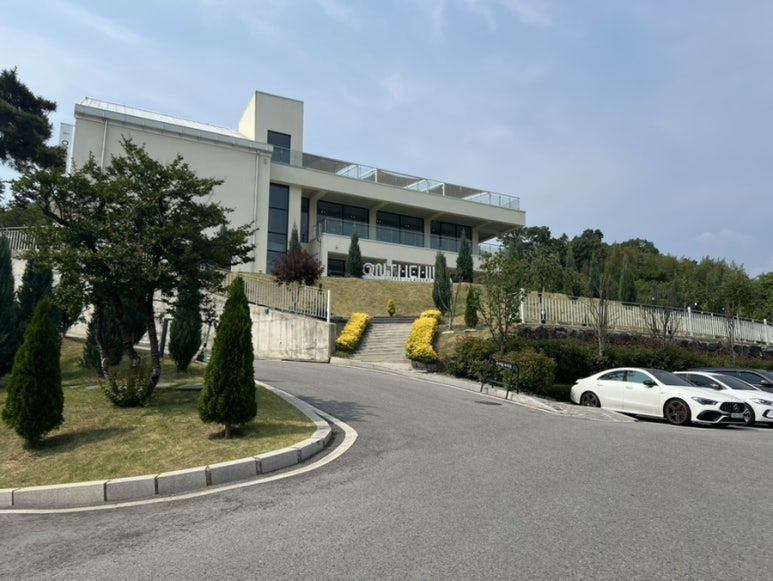 온더힐 이미지