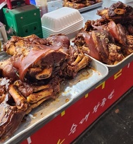 파파왕족발