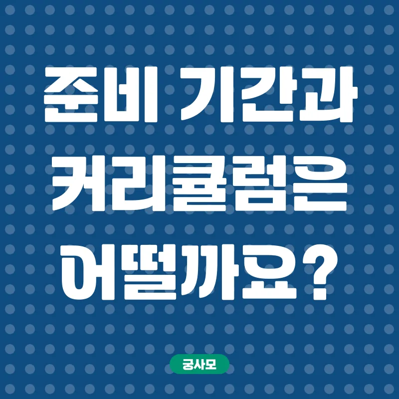 노인생활지원사_3