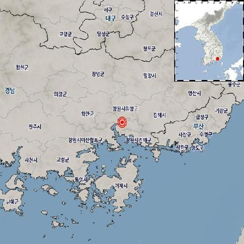 지진
창원