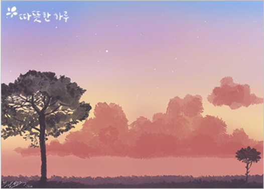  넬라 판타지아, 따뜻한 하루