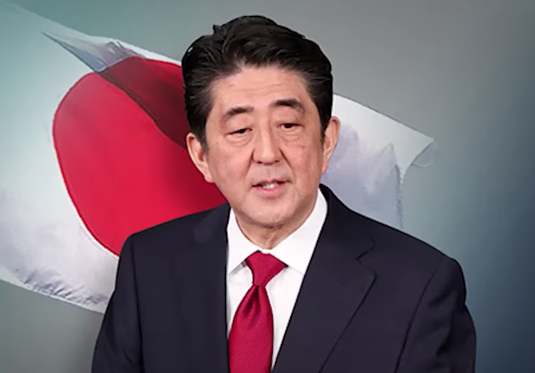 아베 신조 일본 전 총리